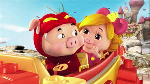 Poster for Episode 8