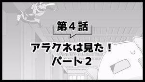 Poster for Picture Drama 3 4