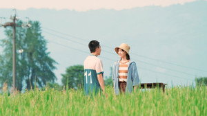 Poster for The Bow Whispers To The Arrow Before It Speeds Forth