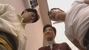 Poster for Episode 221