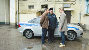 Poster for Episode 29