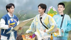 Poster for S5 VIP Plus Version EP1