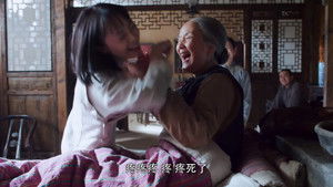 Poster for Episode 37