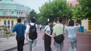 Poster for Those Moments I Have Never Regretted