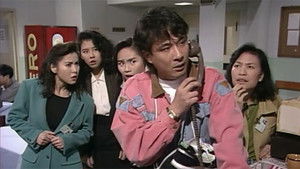 Poster for Episode 27