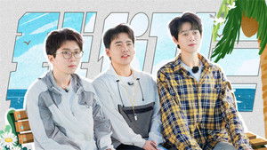 Poster for Episode 7 Extra Version Poster for Episode 7 Extra Version