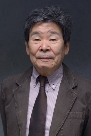 高畑勋