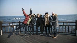 Poster for Best Trip in Pohang (1)