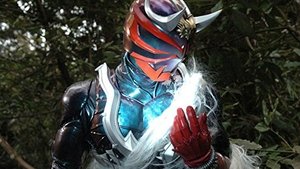 Poster for The Echoing Oni