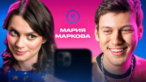 Poster for Episode 127 Poster for Episode 127