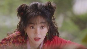 Poster for Episode 2 Poster for Episode 2