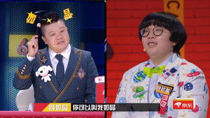 Poster for Episode 2 Part 2