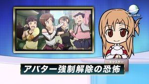 Poster for Sword Art Offline 1
