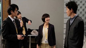 Poster for Episode 3