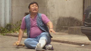 Poster for Episode 199