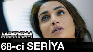 Poster for Episode 68