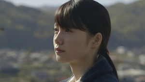 Poster for What is it You Regret in Your Life? Poster for What is it You Regret in Your Life?