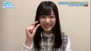 Poster for Remote Academic Ability Test Part 3