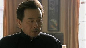 Poster for Episode 28