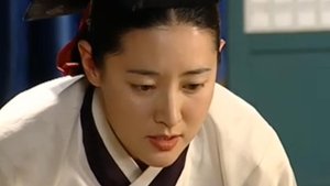 Poster for Episode 51