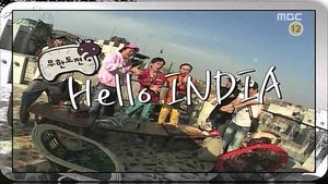 Poster for Infinite Challenge Hello! India: Part 2