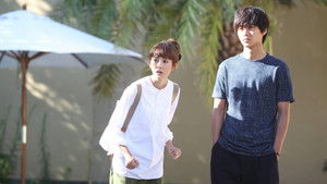 Poster for Kanata's Confession Poster for Kanata's Confession