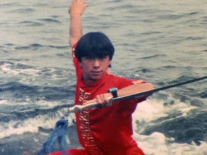 Poster for Akira's Lover!?