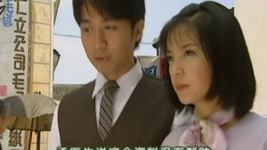 Poster for Episode 22