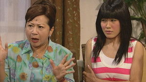 Poster for Episode 326