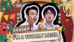 Poster for Episode 4
