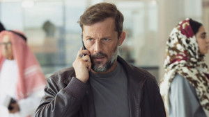 Poster for Episode 5