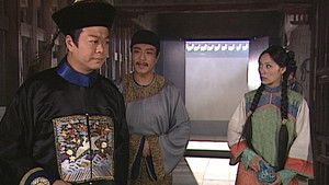 Poster for Episode 1