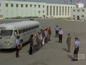 Poster for Deadly Cage