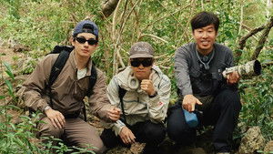 Poster for Episode 4