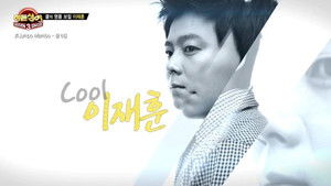 Poster for Episode 3 Poster for Episode 3