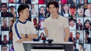 Poster for Episode 3