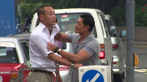 Poster for Episode 72