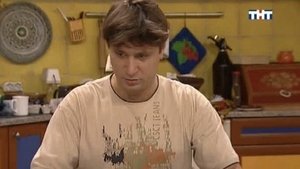 Poster for Путь к Аттестату Лежит Через Желудок