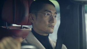 Poster for Episode 13 Poster for Episode 13