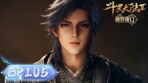 Poster for Episode 105