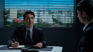 Poster for Cockpit Catastrophe Poster for Cockpit Catastrophe