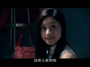 Poster for Episode 15 Poster for Episode 15