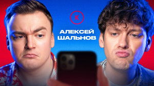 Poster for Episode 131 Poster for Episode 131