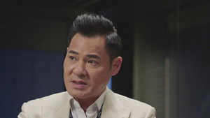 Poster for Episode 10