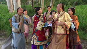 Poster for Episode 2