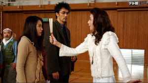 Poster for An Impossible Crime: The Teleporting Woman