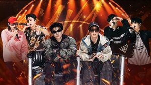 Poster for Episode 8