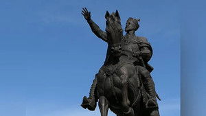 Poster for Episode 1