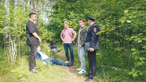 Poster for Episode 11