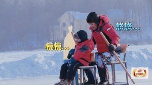 Poster for Episode 14